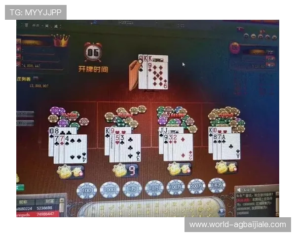 探索完美百家乐官网最新优惠活动与丰富游戏内容尽享极致娱乐体验