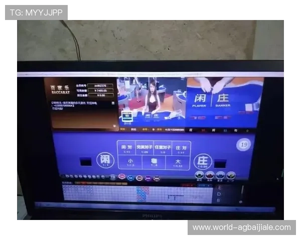 揭秘百家乐路单技巧让你轻松应对各种投注局面
