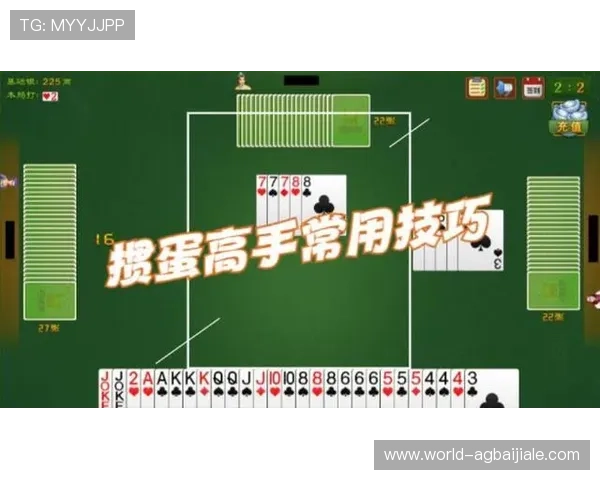 百家乐模拟器适用于初学者学习策略也能为高手提供实战演练平台