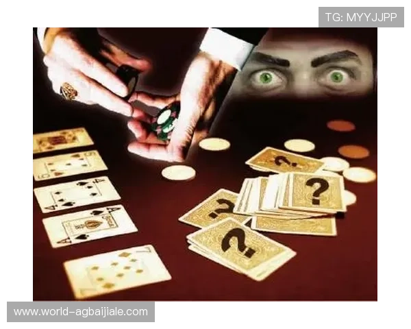 百家樂德州扑克中的常见误区与避雷指南，助你避免失误赢得更多筹码